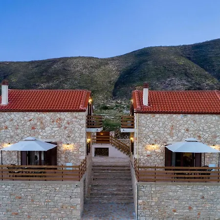 Holiday home Maritina Houses *